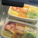 비에이치씨치킨 동문점 | 제주 동문시장 운화당 bhc 제주치킨 동그락바삭치킨 내돈내산 후기