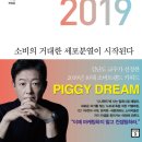 그곳만이 내 세상 이미지