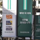 휘경16 이미지