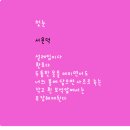 이정현공인중개사사무소 이미지