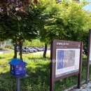 경기둘레길 김포57코스 | 경기둘레길 57코스 (김포) 약11km