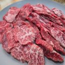 가야축산진해점 이미지