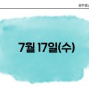 주식회사 티나인터내셔널