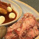 세광카써비스 | 순천 양대창 맛집은 “세광양대창 순천조례점” 바로여기! 완전추천!