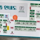 팡팡세탁소 이미지