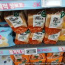 강동-천호-310 | 이마트 5K PRICE 신제품 등장! 980원 식빵 실화?｜5K 프라이스 6쪽 토스트 식빵 310g, 내돈내산 솔직 후기