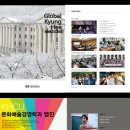 비엔엘바이오테크 이미지