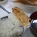 일력생선 이미지