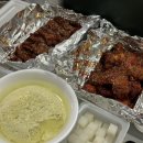 화화 불날개 이미지