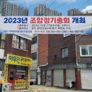 에이에이건축사사무소 이미지