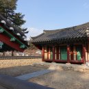 남사고유적지 이미지