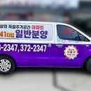 효광애드컴 이미지