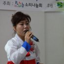 임곡경로당 이미지