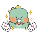 롯데슈퍼 공릉점 네이버블로그