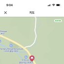 무주 마리나 스위트 펜션 이미지