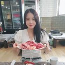 고바우정육점