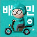 일하는형제들