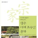 부침마당 네이버블로그