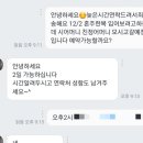 왕비마마한복 이미지