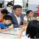 서울정심초등학교 이미지