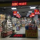 현대멀티마트 이미지