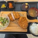돈카츠답다 네이버블로그