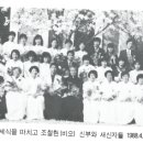 저전동 성당 이미지