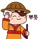 동송PC 이미지