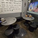 코알라포차 네이버블로그