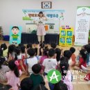 동신초교병설유치원 이미지