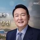 용신56 이미지