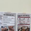 재재뷰티네일 이미지