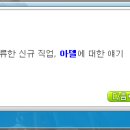 아델 - 달서구 조암남로 158 | 아델