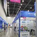 태림메디칼 이미지