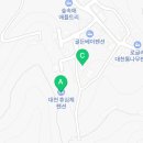 휴심채 관광농원2동 이미지