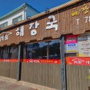 미향가든 - 서산시 | 미향가든