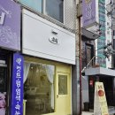 산우물어린이공원 이미지