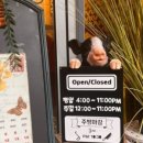 강동 정육식당 이미지