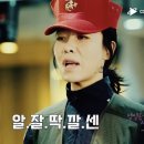 이화호텔 이미지