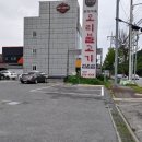 화개마을 이미지