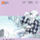 플라톤독서논술교습소
