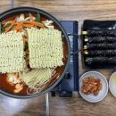 햇살머믄 꼬마김밥(수곡점) 이미지