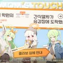 방배카페거리 1-12 이미지