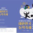 원주시역사박물관_2 이미지