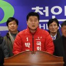 백제헬스케어 이미지