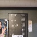 남창강변로+태화7길 | 남창 신명산장 울산 오리불고기 찐 맛집 내돈내산 후기