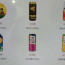 빽보이피자익산원광대점 네이버블로그