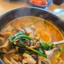 태식이네 이미지