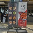 소나무카페 - 광주시 이배재로 413-10 | 소나무카페