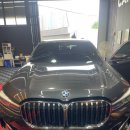 대명안전공구 | 고산동자동차유리 교환 출장환영 bmw 745e 전면유리 교환교체 경기광주자동차유리 대명차유리